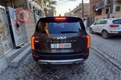 كيا تيلوريد